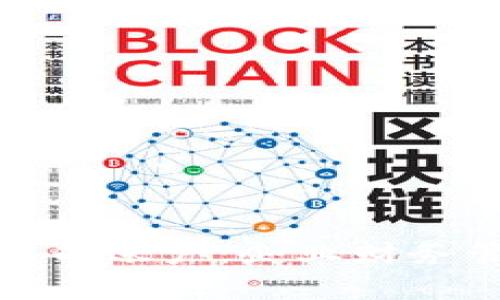 数字钱包与公司账户:企业财务管理的新选择