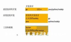 微信钱包转圈圈，解决问题的终极指南
