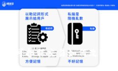 数字钱包的未来：可担保交易如何改变