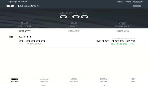 区块链冷热钱包深度解析:安全存储与交易的双重保障
