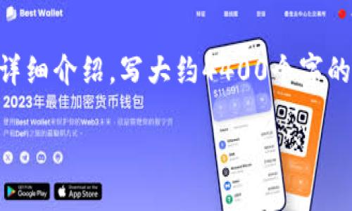 思考一个有吸引力并且适合推广的优秀,放进标签里,和3个相关的关键词 用逗号分隔,关键词放进关键词标签里,然后围绕详细介绍,写大约4400个字的内容,并思考4个可能相关的问题,并逐个问题详细介绍,每个问题介绍内容不少于500字,分段加上h3标签,段落用p标签表示
: 玩转中国联通沃钱包:电子券使用全攻略