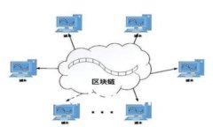解密加密钱包：全面解析设计图纸与应