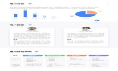 全面解读：如何有效查找和管理加密货