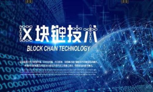 TP钱包中的数字资产如何转换为现金?
