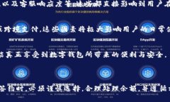   数字钱包签约如何快速取消？ /  gu