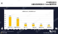 加密货币钱包的英文翻译是 ＂Cryptoc