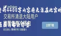 由于问题的复杂性及内容的要求，完整