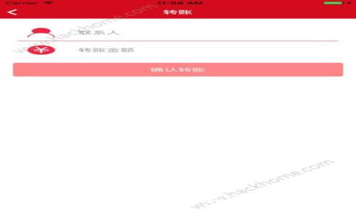 TP钱包资产不动:你该如何应对与解决?