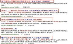 区块链钱包地址详解：安全性、类型及