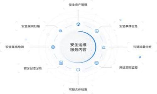 抹茶交易所如何将币转入TP钱包:完整步骤指南