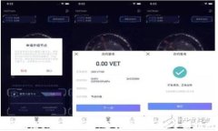 主流虚拟货币钱包：选择与安全的全面