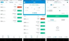  TP钱包硬件：数字资产安全的金钥匙