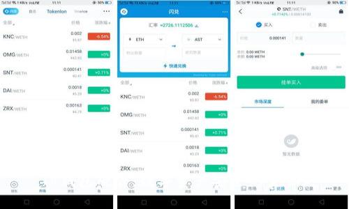 TP钱包硬件:数字资产安全的金钥匙