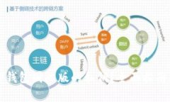 如何找回TP钱包国际版的私钥？全面指