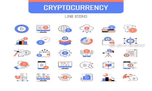揭开区块链时代的神秘面纱:MustWallet 带你走进安全与便捷的数字资产管理新纪元