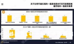 小米钱包NFC连接故障？解决加密卡连接