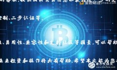   如何将USDT从币安转到TP钱包：全面指