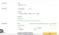 TP钱包3.0版本：数字资产管理的新纪元