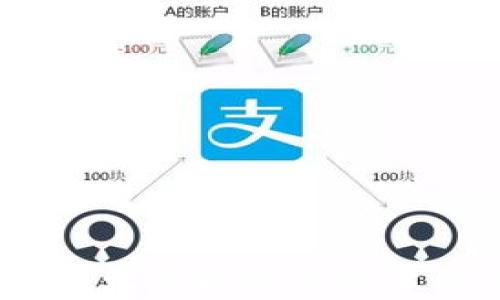 TP钱包升级指南:轻松获取最新版本以保障安全与便利
