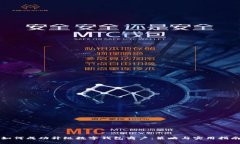 如何成功升级数字钱包商户：策略与实