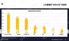 探索数字钱包账户编号的格式与规则