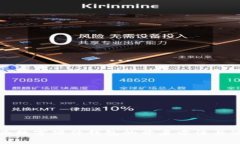 探索华为数字硬件钱包的开启方法与使