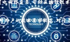   区块链钱包的未来：趋势、挑战与机