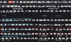 GoPay是一种数字钱包，它让用户能够方