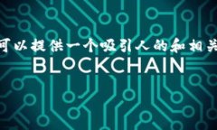 注意：很抱歉，我无法一次性生成44