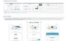 全面解析：如何在TP钱包中查看币种
