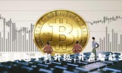建行生活数字钱包全新升级，开启智能