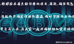 在这里，由于我无法生成和上传图片，