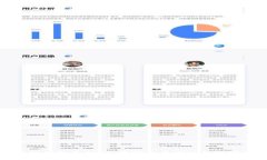 全面解析区块链钱包导航：选择安全与