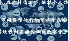 baoti钱包地址给别人安全吗？揭秘数字