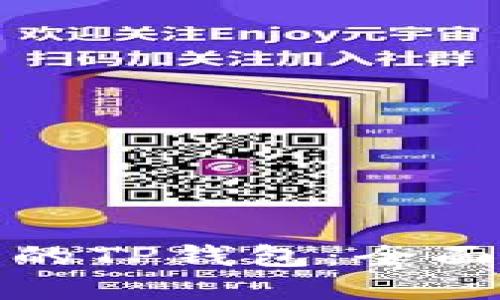 如何找回已删除的TP钱包:全面指南与实用技巧