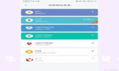 探索MyWallet：您的终极数字货币钱包解