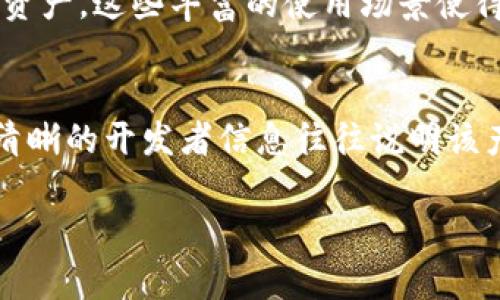    TP钱包官方安卓2.0：数字资产管理的最佳选择  / 
 guanjianci  TP钱包, 安卓下载, 数字资产管理  /guanjianci 

随着区块链技术的飞速发展，数字资产的管理日益重要。在众多数字资产管理工具中，TP钱包以其用户友好的界面和强大的功能脱颖而出。如今，TP钱包官方安卓2.0版本已经上线，带来了全新的用户体验和更丰富的功能。这一版本不仅提升了安全性能，更加入了多项用户期待的功能，让管理数字资产变得更加简单和安全。

一、TP钱包的基本功能
TP钱包是一个多功能的数字资产钱包，支持多种主流币种和代币的存储、转账、交易等功能。用户可以通过TP钱包轻松地进行数字货币的充值、提现和交易。钱包内置了多个去中心化交易所（DEX）接口，用户可以在即可进行资产交易，无需将资产转入交易所，最大程度地保障了用户的资产安全。此外，TP钱包还支持NFT（非同质化代币）的管理和交易，满足用户在数字藏品方面的需求。

二、TP钱包安卓2.0的安全性能
在数字资产管理领域，安全性无疑是用户最为关注的问题。TP钱包安卓2.0版本采用了多重安全机制，确保用户资产的安全。首先，钱包内置了私钥管理系统，用户的私钥安全地存储在设备本地，绝对不上传到服务器，这样最大程度地避免了黑客攻击的风险。其次，TP钱包还支持生物识别技术，用户可以通过指纹或面部识别快速解锁钱包。此外，TP钱包还引入了多重签名和冷存储技术，提高了账户安全性。

三、TP钱包的用户体验提升
TP钱包安卓2.0在用户体验方面做出了显著的改进。新版UI设计更加简洁和直观，用户可以很容易地找到所需的功能。钱包首页展示了用户的资产总览，用户可以快速了解自己的资产情况。对于新手用户，TP钱包也提供了详细的使用指南和常见问题解答，有助于用户快速上手。与此同时，新版本还了交易的流程，用户可以在几秒钟内完成资产的转账和交易，极大地提高了使用效率。

四、TP钱包的未来发展方向
随着区块链技术的不断创新，TP钱包也在不断地进行功能迭代与更新。未来，TP钱包计划增加更多的链上应用，支持更多的币种和交易对。同时，TP钱包还将积极与各大项目方合作，推出更多的DeFi（去中心化金融）服务，为用户提供更全面的数字资产管理选择。此外，TP钱包也在探索全球市场，不断拓展其用户基础，力争成为全球领先的数字资产钱包之一。

相关问题讨论

1. TP钱包与其他数字钱包的比较
数字钱包市场上有诸多选择，而每款钱包都有其独特的特点。与其他钱包相比，TP钱包在安全性、用户体验和功能丰富性等方面表现突出。例如，某些热钱包虽然便于交易，但由于将私钥存储在网络上，安全性较低。而TP钱包的设计则确保用户的私钥仅在设备本地存储，极大程度地降低了被攻击的风险。同时，TP钱包支持多种数字货币，让用户可以一站式管理所有资产，这一点在很多单一货币支持的钱包中是难以实现的。TP钱包也在持续和更新，以满足不断变化的用户需求。

2. 如何安全使用TP钱包?
用户在使用TP钱包时，应重点关注安全性。首先，确保从TP钱包的官方网站或可信的应用商店下载应用，避免来自不明来源的软件。其次，用户应定期更新TP钱包应用，以获得最新的安全补丁和功能升级。建议用户使用强密码及两步验证来保护其账户。在使用生物识别解锁功能时，也应确保设备安全，避免他人的不当访问。最后，用户应定期备份私钥和助记词，确保在设备损坏或丢失的情况下能够恢复资产。

3. TP钱包的使用场景有哪些?
TP钱包不仅限于数字货币交易，还为用户提供了多种使用场景。例如，用户可以用于参与ICO（首次币发行）、购买NFT收藏品或者进行DeFi项目的流动性挖矿。此外，TP钱包的跨链功能让用户可以在不同的区块链间无缝转移资产。这些丰富的使用场景使得TP钱包不仅仅是一个简单的存储工具，而是一个全面的数字资产管理平台，真正实现了资产的自由流动。

4. 如何评估TP钱包的性能和安全性?
评估TP钱包的性能和安全性是每位用户必须关注的问题。首先，用户可以查看相关的安全报告和第三方审计信息，来了解TP钱包在安全性方面的表现。其次，用户应关注应用的更新频率和开发团队的透明度，频繁的更新和清晰的开发者信息往往说明该产品在重视安全性和用户体验。此外，用户评价也是重要的一环，浏览应用商店的反馈和评价，可以更全面地了解普通用户的使用体验。

总之，TP钱包官方安卓2.0版本不仅为用户提供了安全高效的数字资产管理工具，更为整个区块链行业的发展提供了助力。在未来，借助不断创新的技术架构，TP钱包将继续成为用户信赖的数字资产管理平台。
