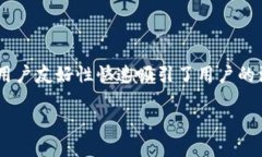 在这个数字货币和区块链技术飞速发展