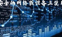 在TP钱包（TokenPocket）中，显示的金额