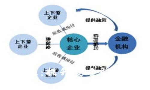 数字钱包的最佳属性:提升安全性与便捷性的全面分析