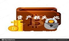   如何使用TP钱包创建多个前端钱包：