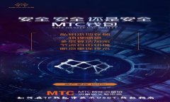 如何在TP钱包中显示USDT：终极指南