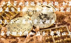 要在TP钱包上切换到另一个账号，您只