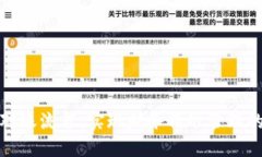 数字钱包银行对账流程：实现财务精准