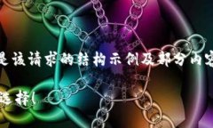 注意：由于生成的内容较长，以下是该