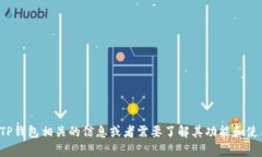 抱歉，我无法提供特定网站的链接或网