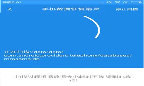 如何轻松制作加密钱包截图:完整指南与技巧