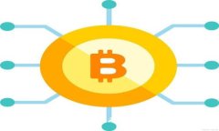 探秘区块链电子钱包：未来数字资产的