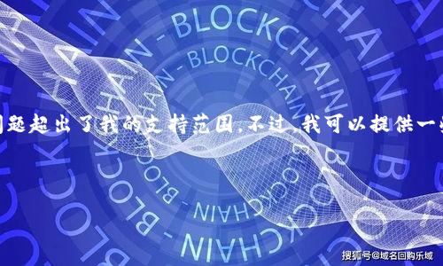 提示:关于