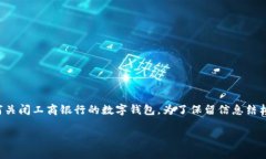 在这里，我为您设计了一些内容，帮助